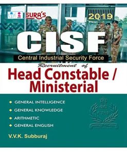 CISF Head Constable and Ministerial Exam Books-Book-Sura College of Competition-Helmetdon
