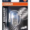 Osram H3 P64151 Night Breaker Unlimited Duo Box Lamp (12V, 55W)-Bulbs-Osram-Helmetdon