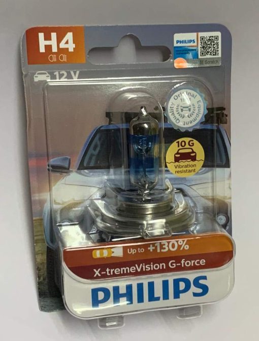 Philips XtremeVision G-Force Car headlight bulb (12V, 55W)-Automotive Parts and Accessories-PHILIPS-Helmetdon
